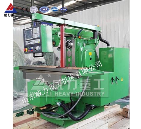 XK6132數控銑床