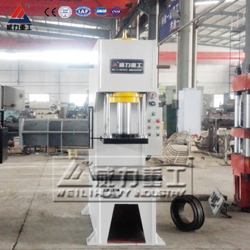 滕州單柱液壓機（油壓機）型號特點(diǎn)
