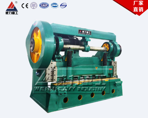 20x2500機械剪板機