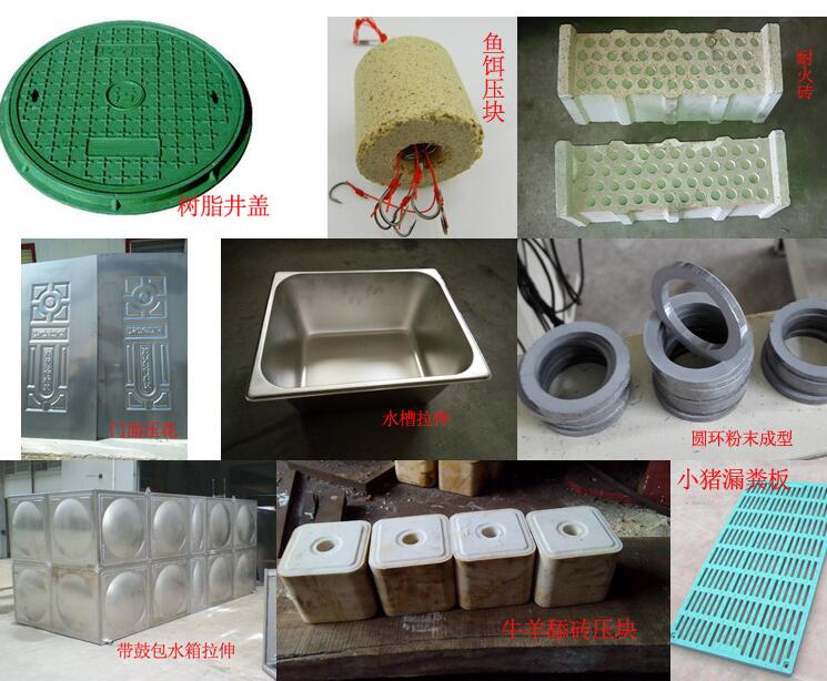 液壓機的常見(jiàn)用途