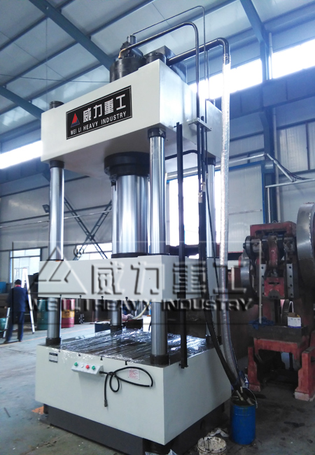 500噸四柱液壓機
