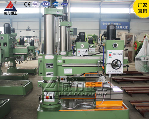 Z3040搖臂鉆床車(chē)間現貨