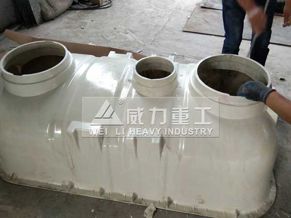 壓制成型的玻璃鋼化糞池