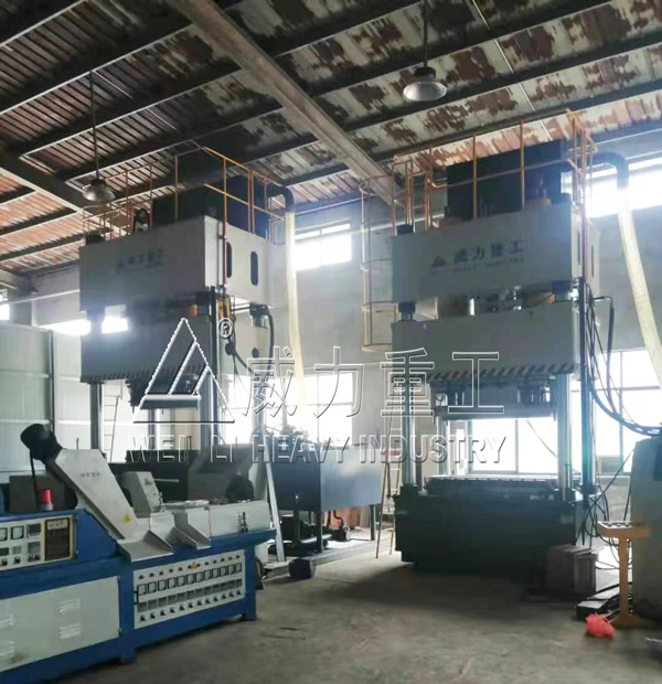 1200噸復合塑料模板模壓油壓機